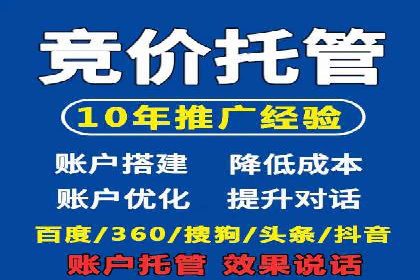 头条信息流广告的投放效果评估及优化建议——基于多个行业案例。